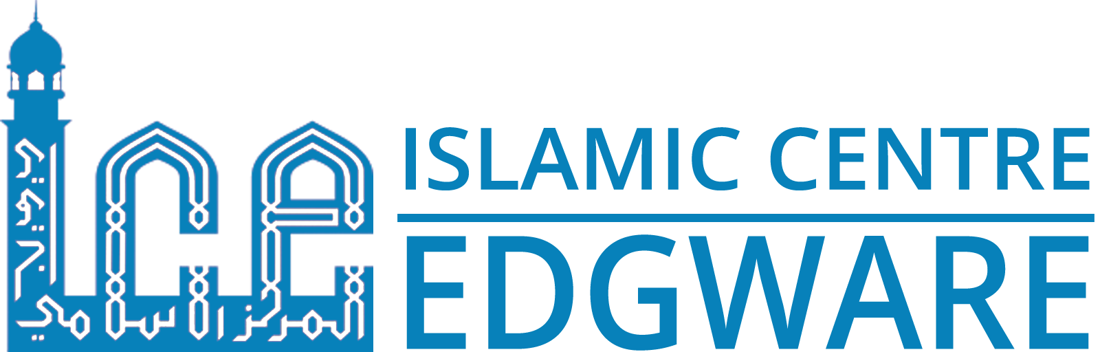Islamic Centre Edgware
